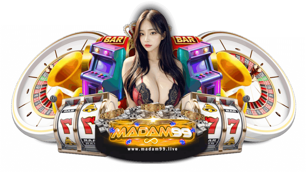 madam99 เว็บพนันออนไลน์ตัวช่วยเยอะ เครดิตฟรี แจกให้เยอะชัวร์