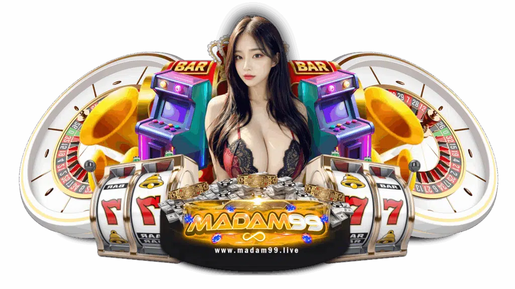 madam99 เว็บพนันออนไลน์ตัวช่วยเยอะ เครดิตฟรี แจกให้เยอะชัวร์